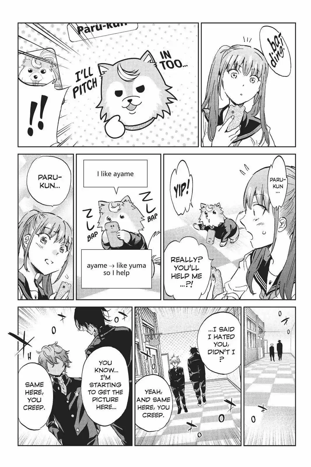 Real Account Ii Chapter 152