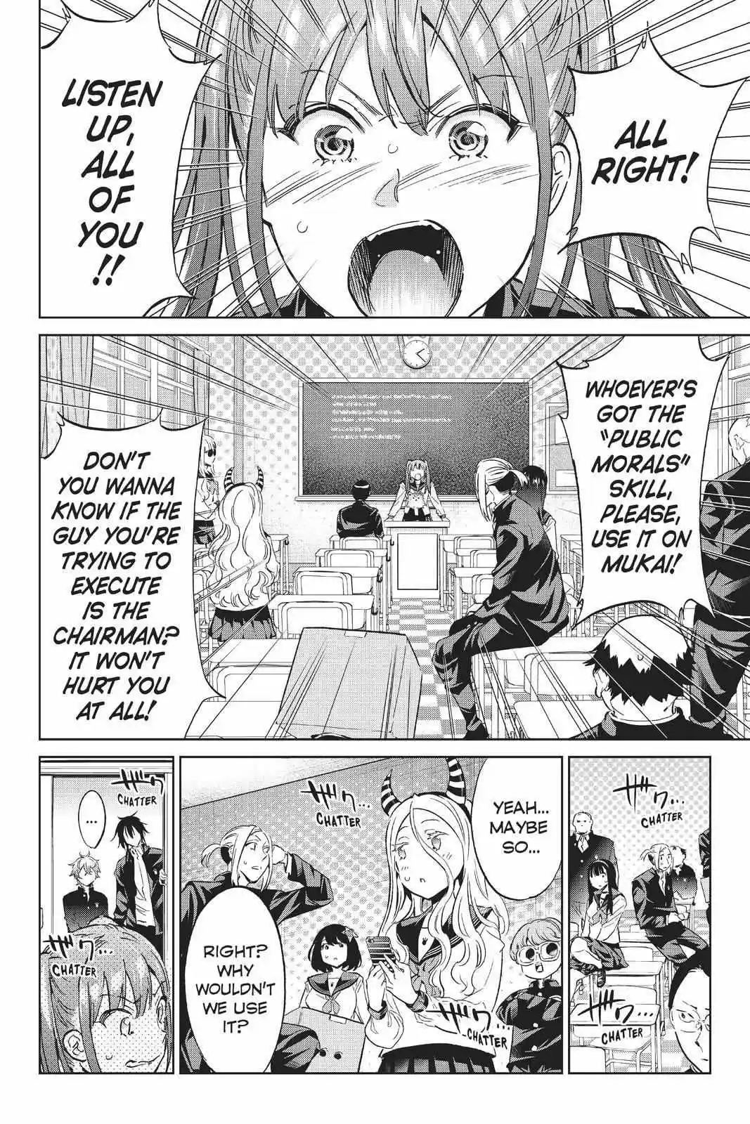 Real Account Ii Chapter 153