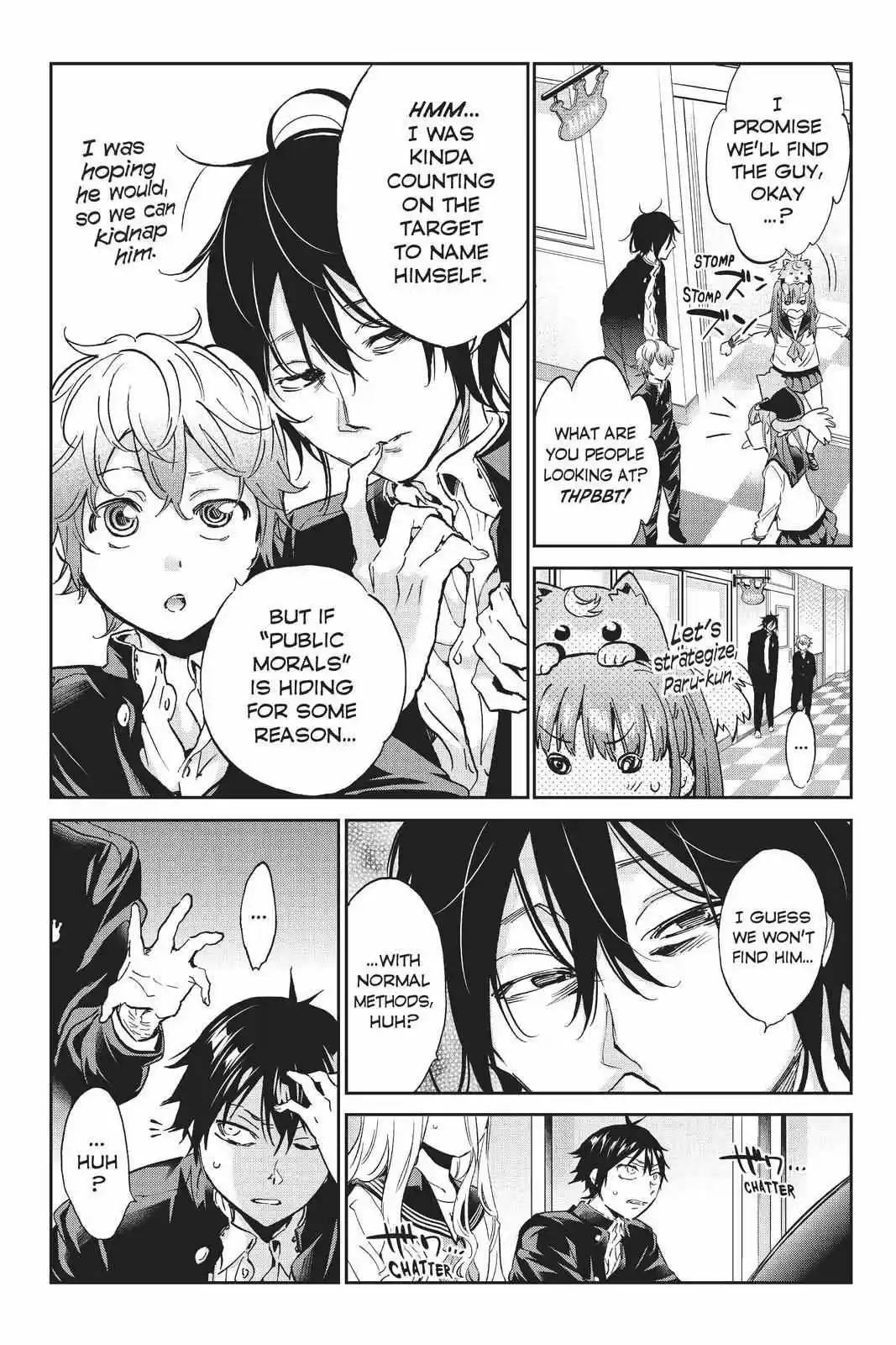 Real Account Ii Chapter 153