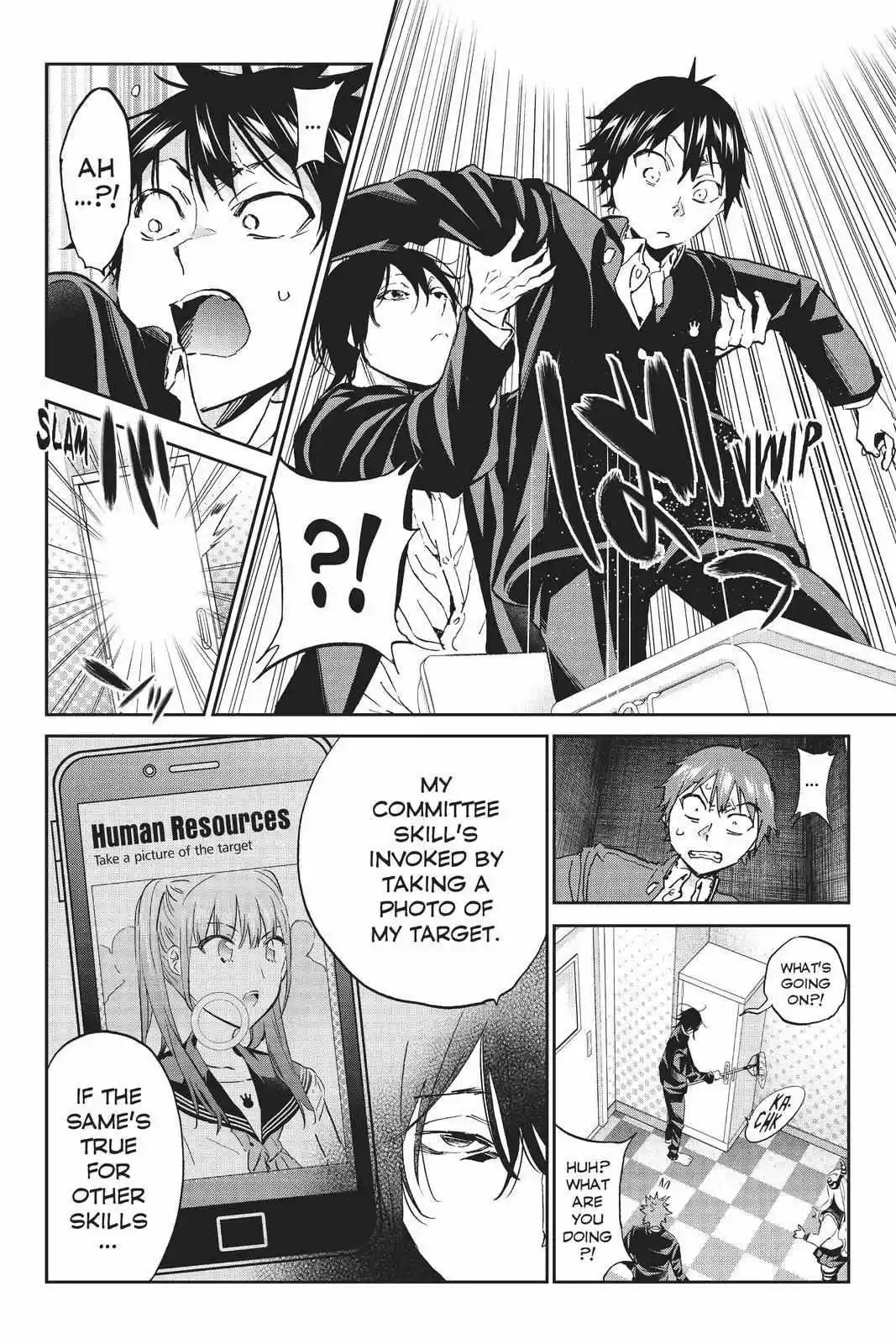 Real Account Ii Chapter 153