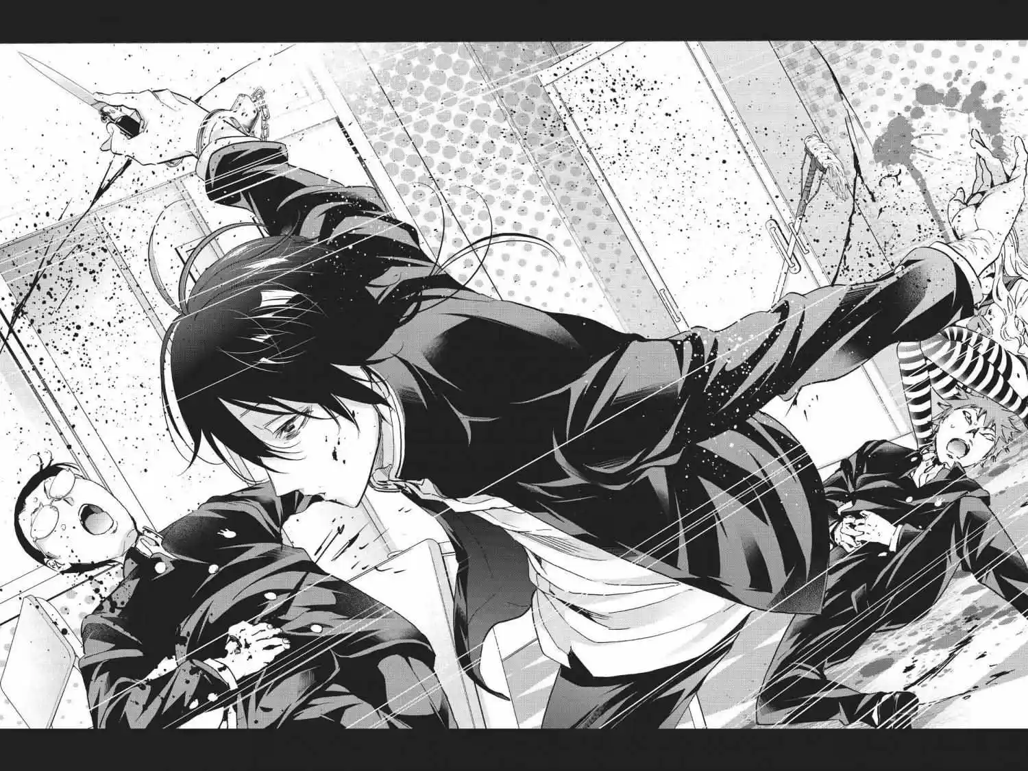 Real Account Ii Chapter 153