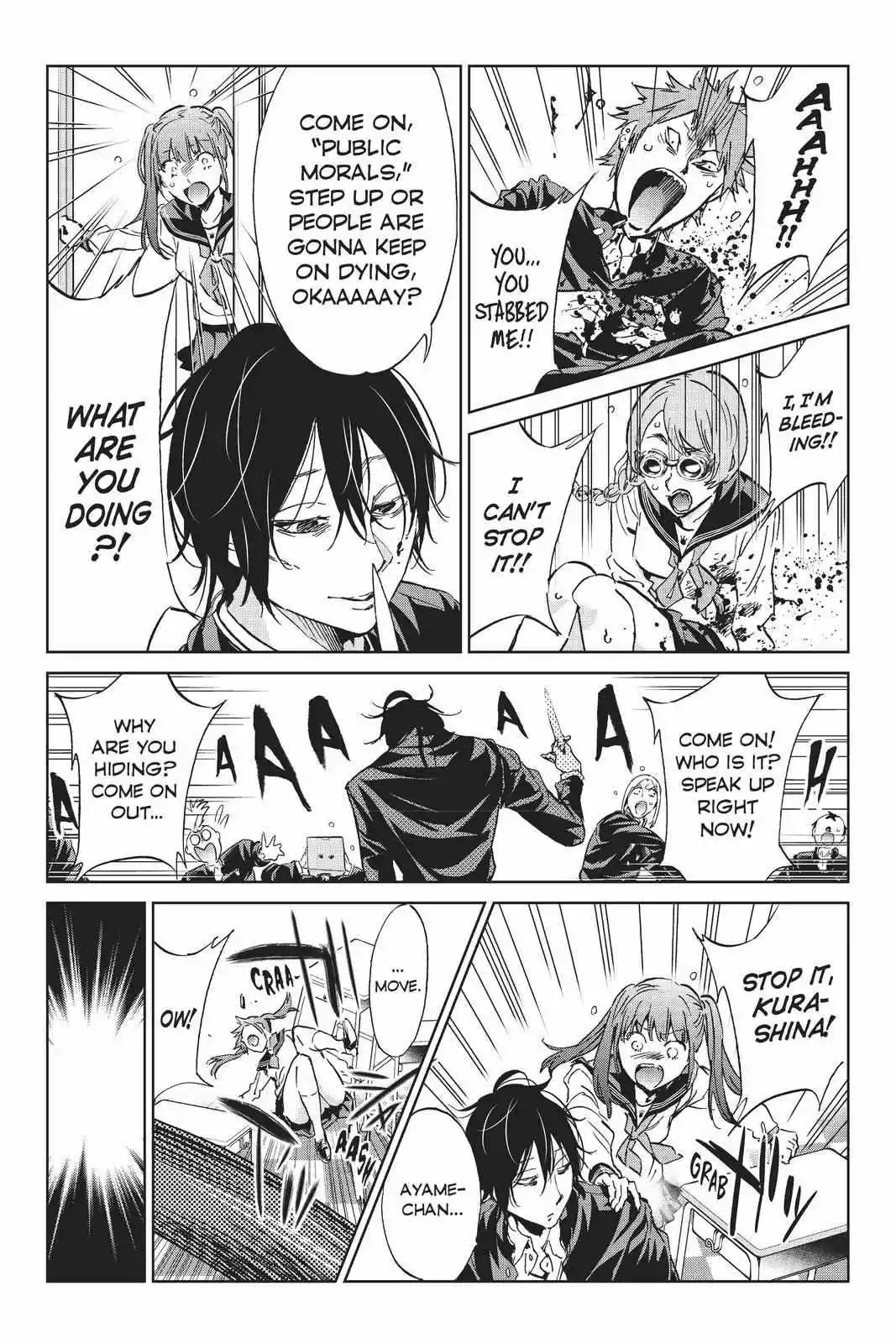 Real Account Ii Chapter 153