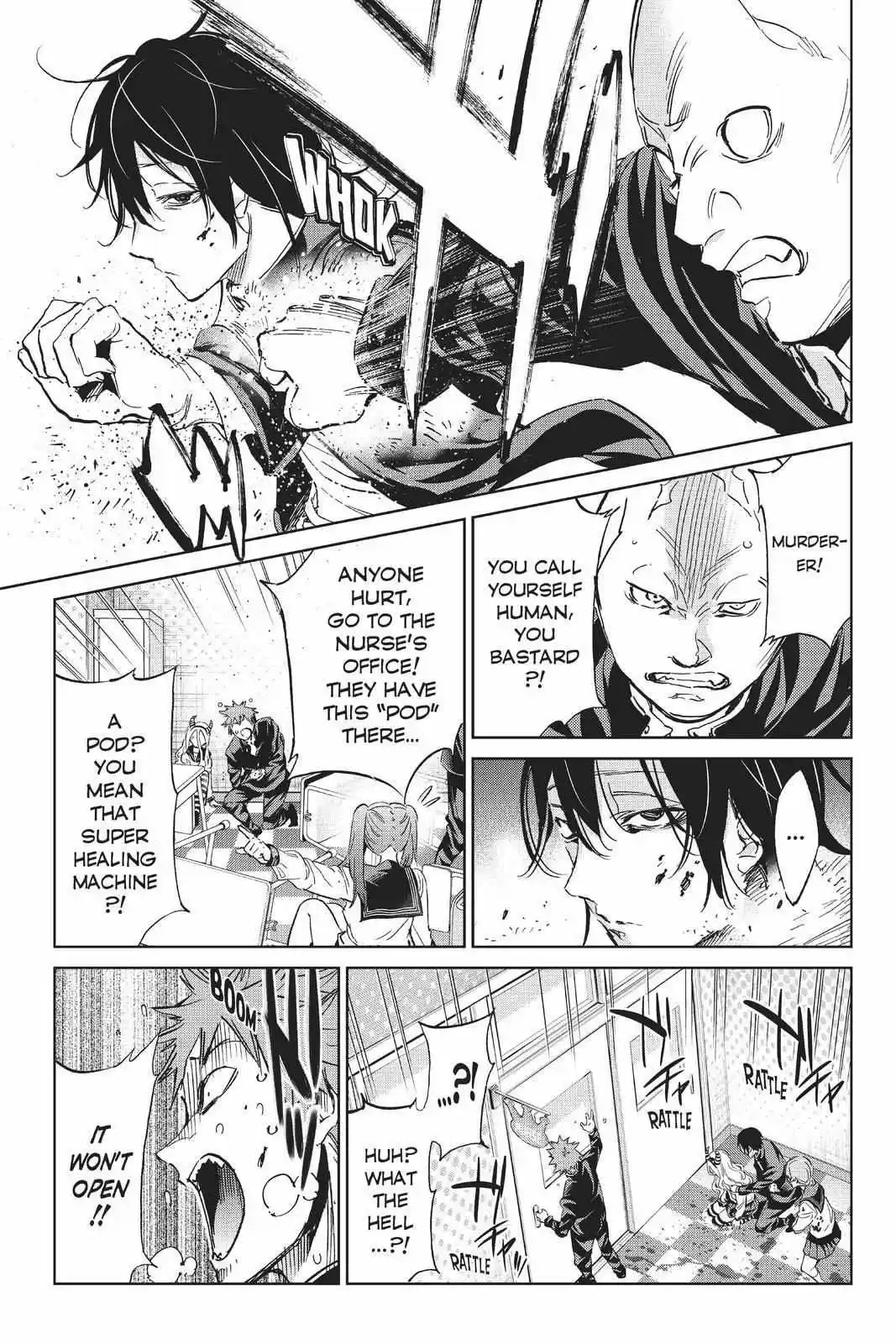 Real Account Ii Chapter 153