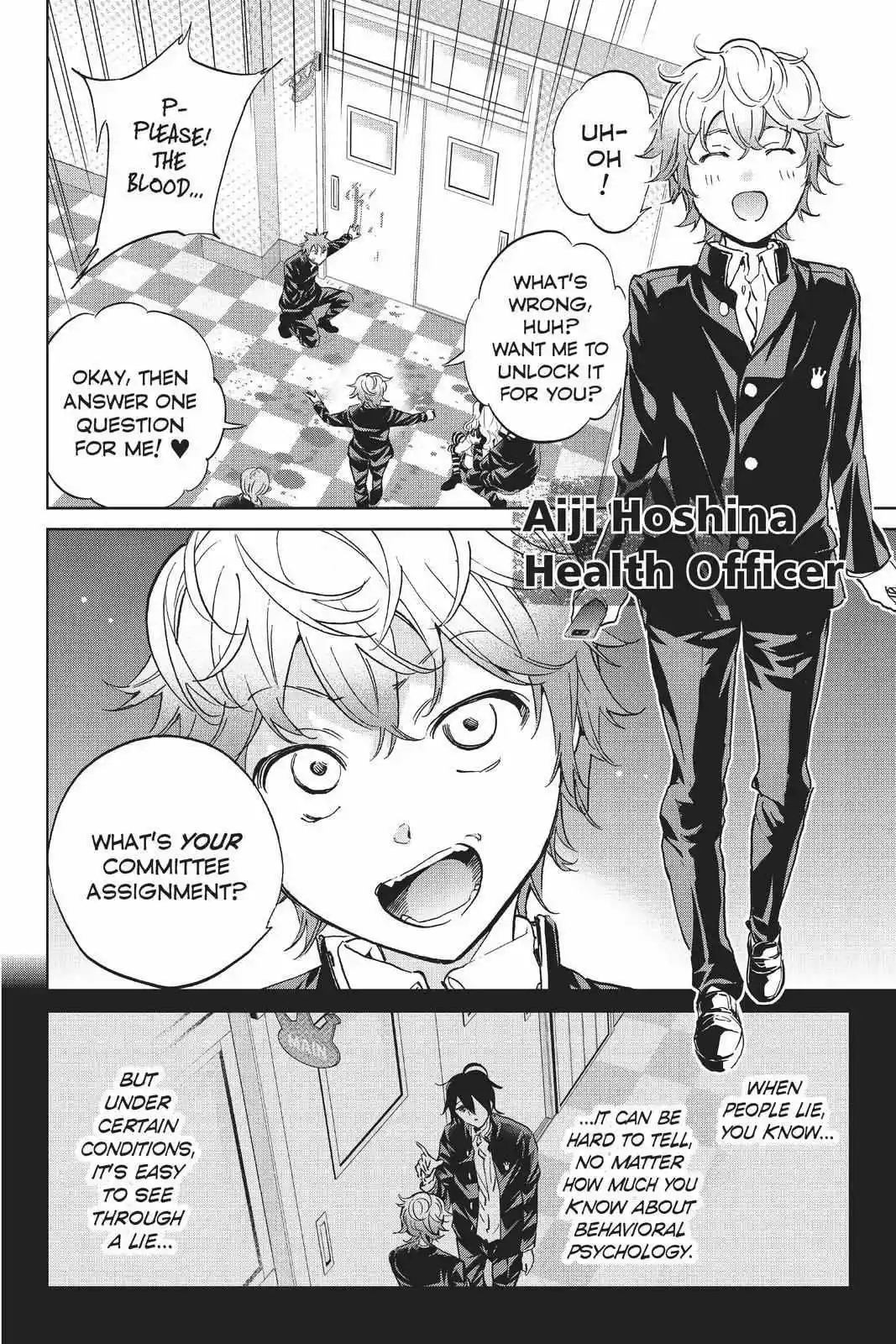 Real Account Ii Chapter 153