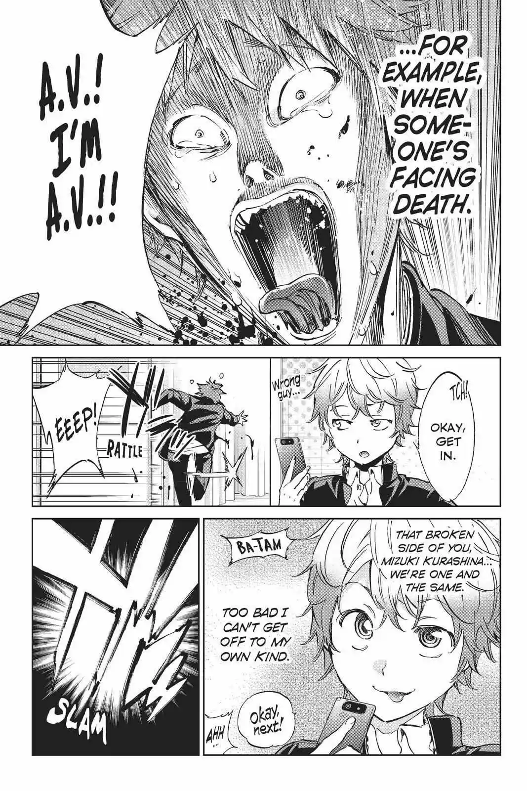 Real Account Ii Chapter 153