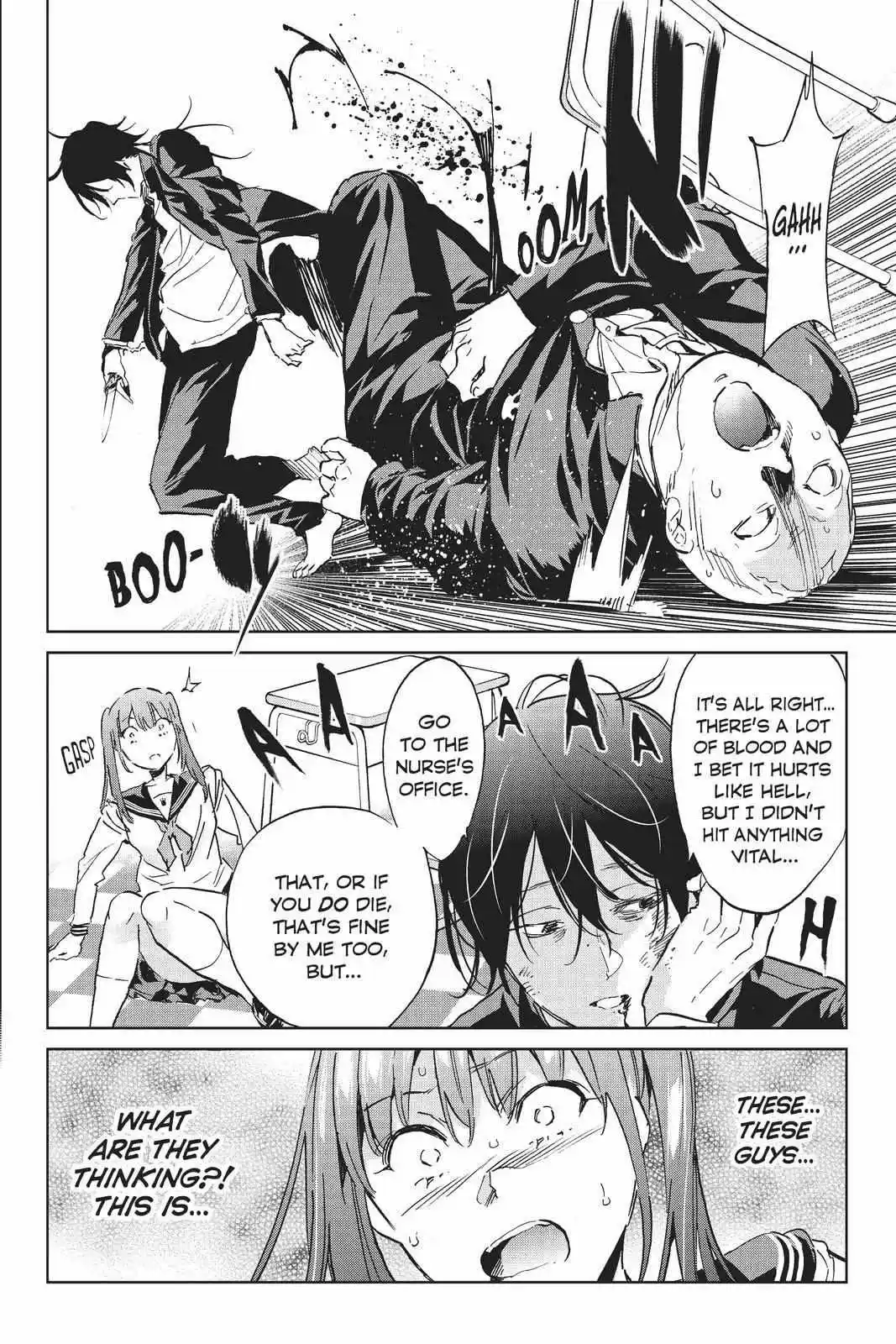 Real Account Ii Chapter 153