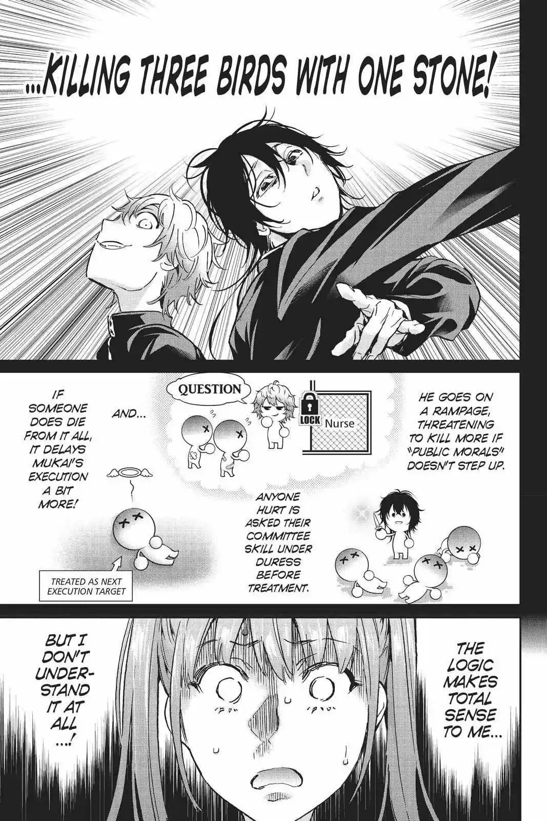 Real Account Ii Chapter 153