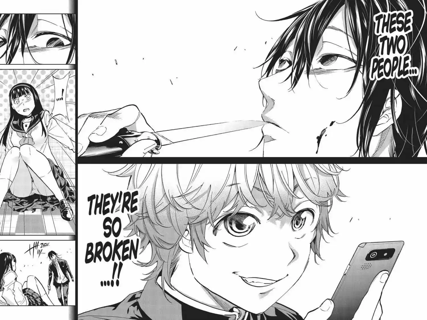 Real Account Ii Chapter 153