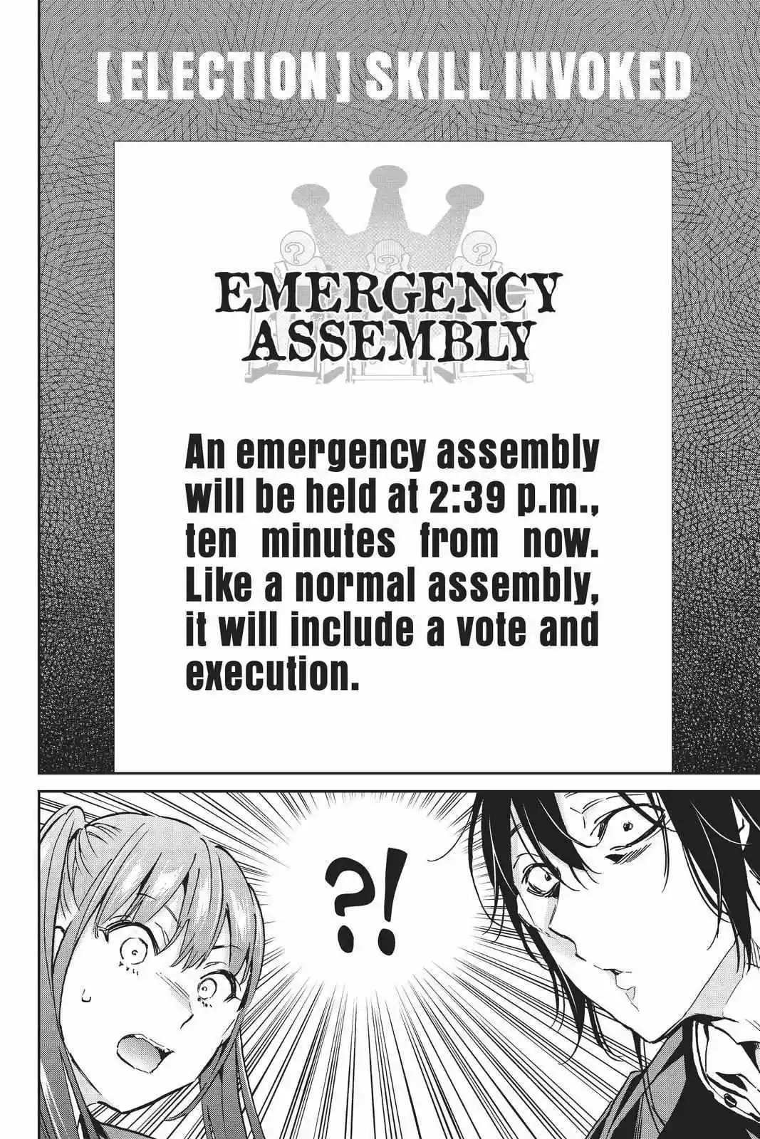 Real Account Ii Chapter 153