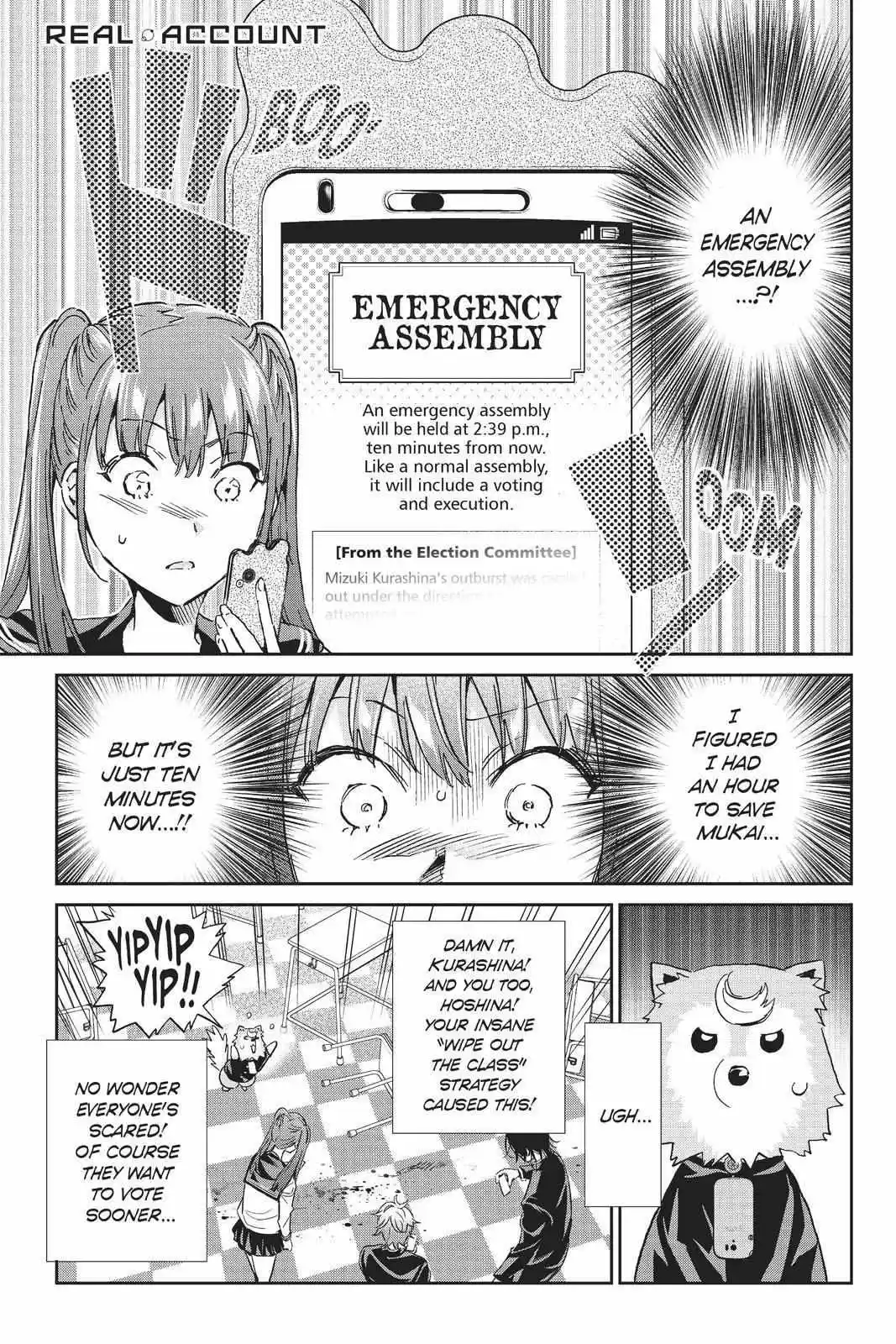 Real Account Ii Chapter 154