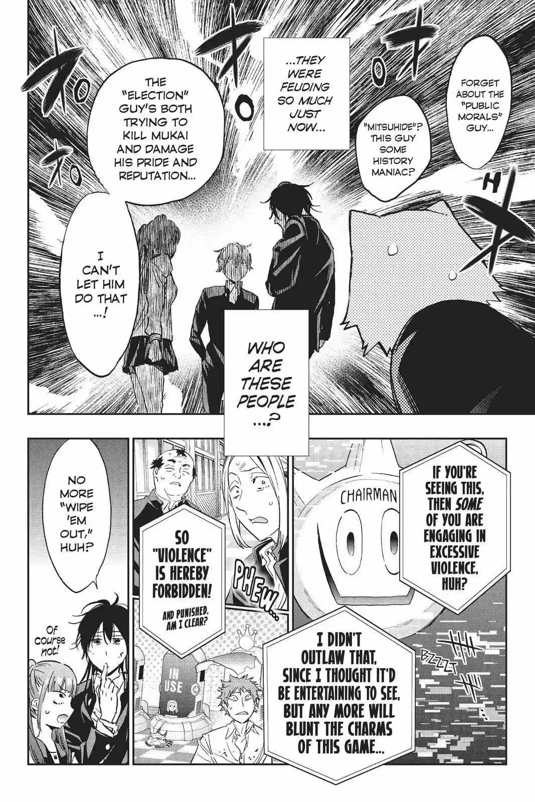 Real Account Ii Chapter 154