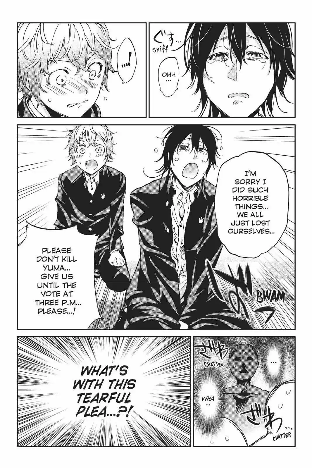 Real Account Ii Chapter 154