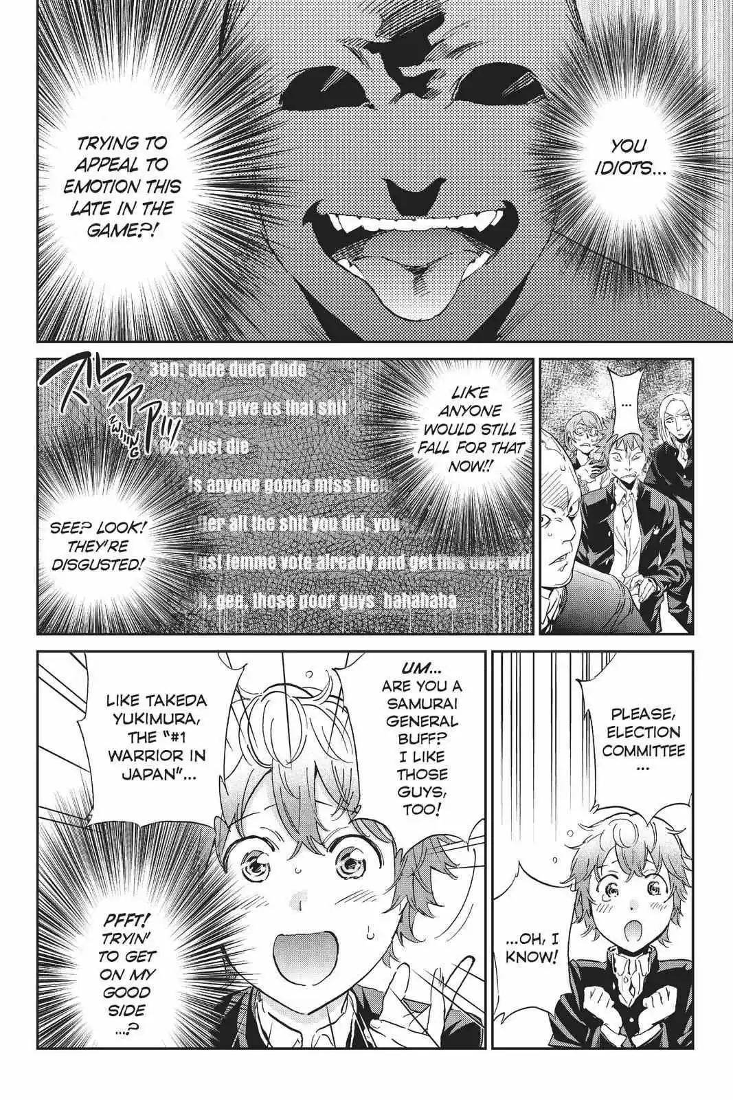 Real Account Ii Chapter 154