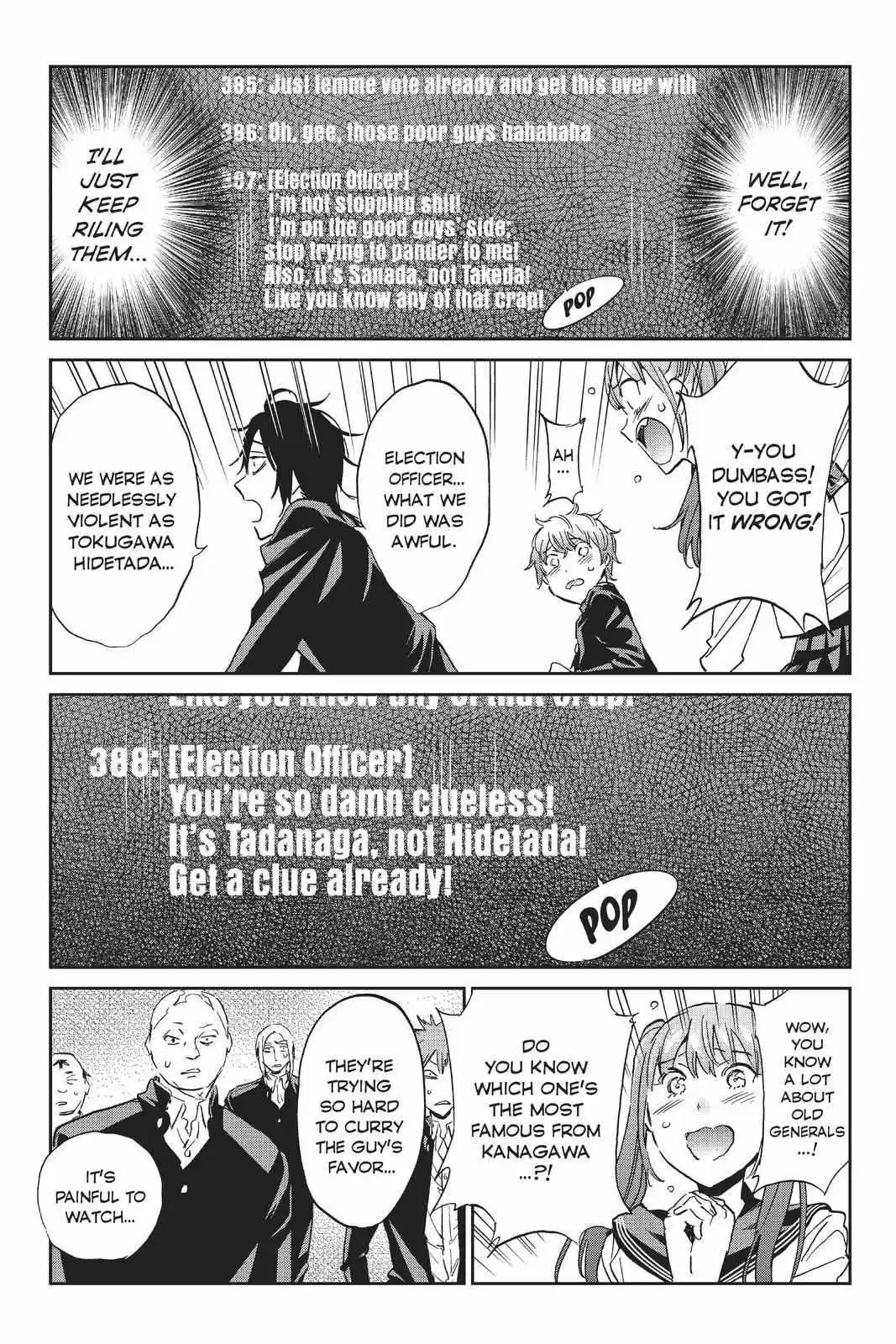 Real Account Ii Chapter 154