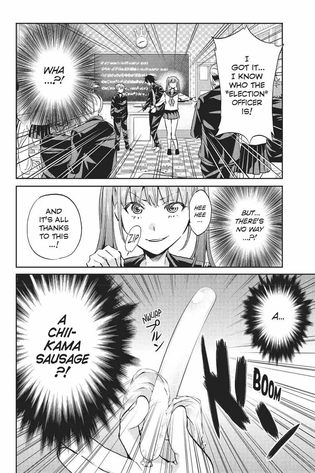 Real Account Ii Chapter 154