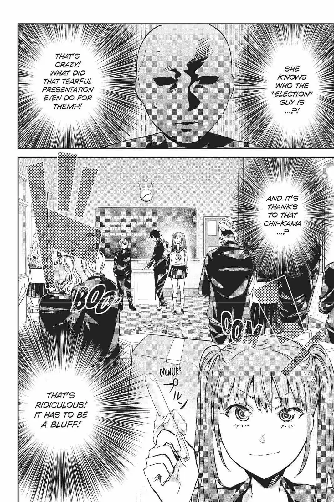 Real Account Ii Chapter 155