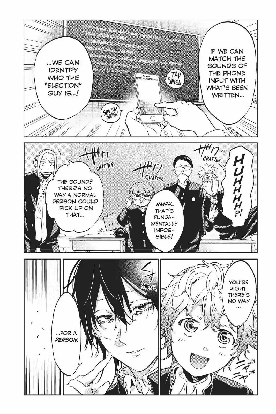 Real Account Ii Chapter 155