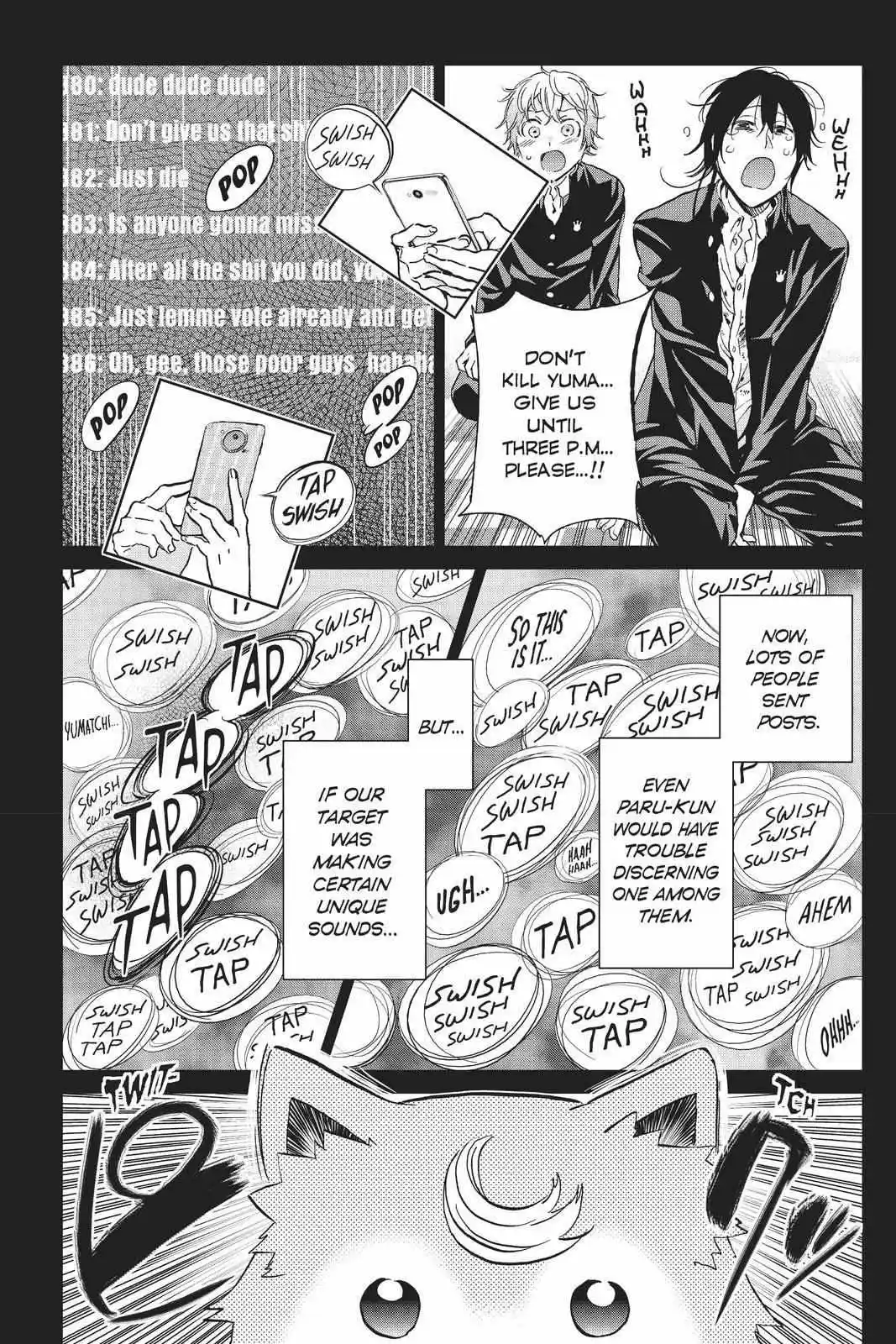 Real Account Ii Chapter 155