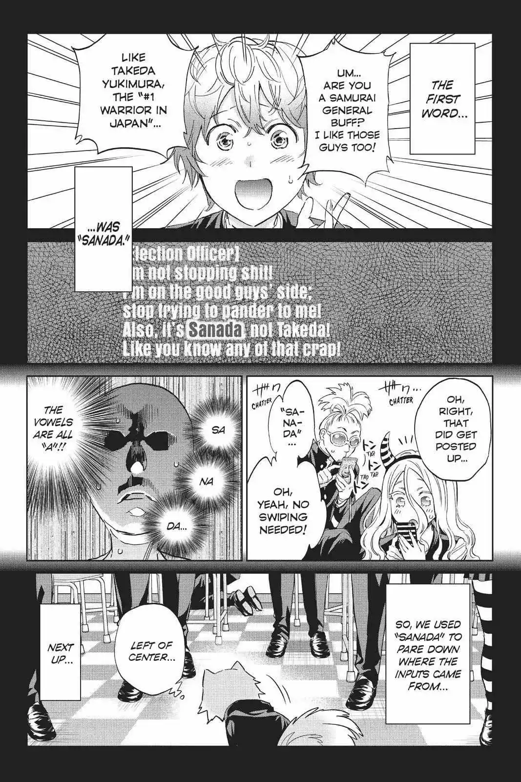 Real Account Ii Chapter 155