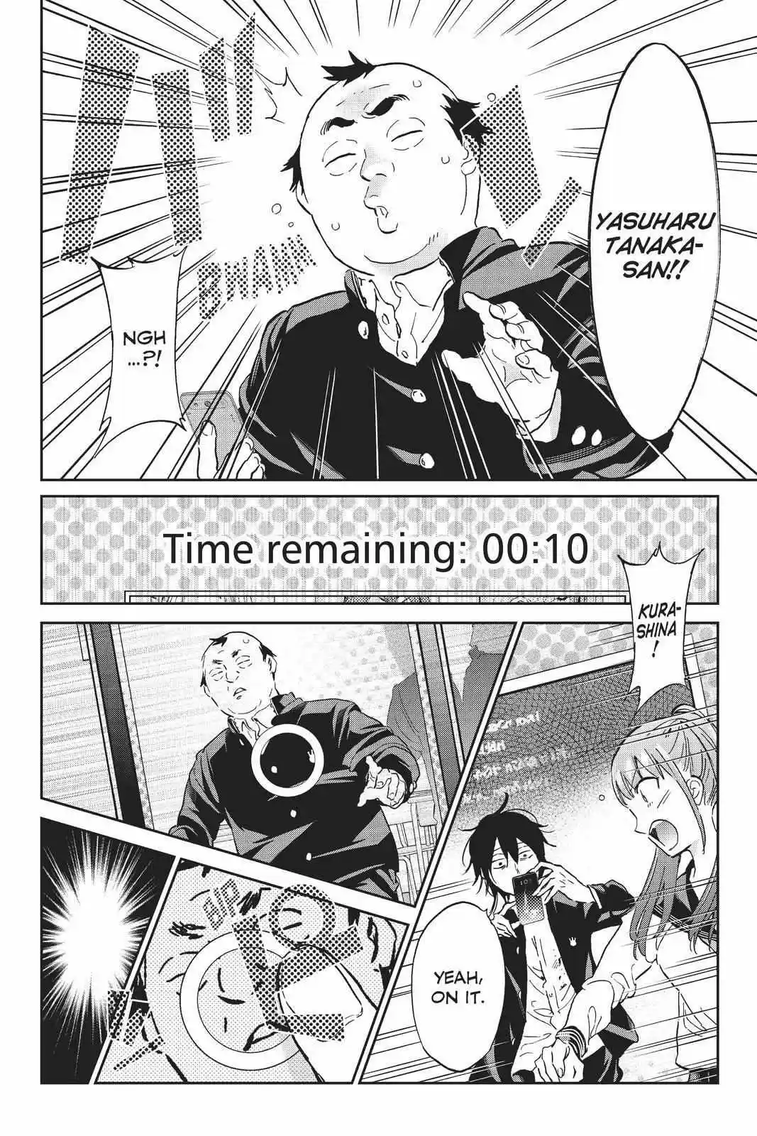 Real Account Ii Chapter 155