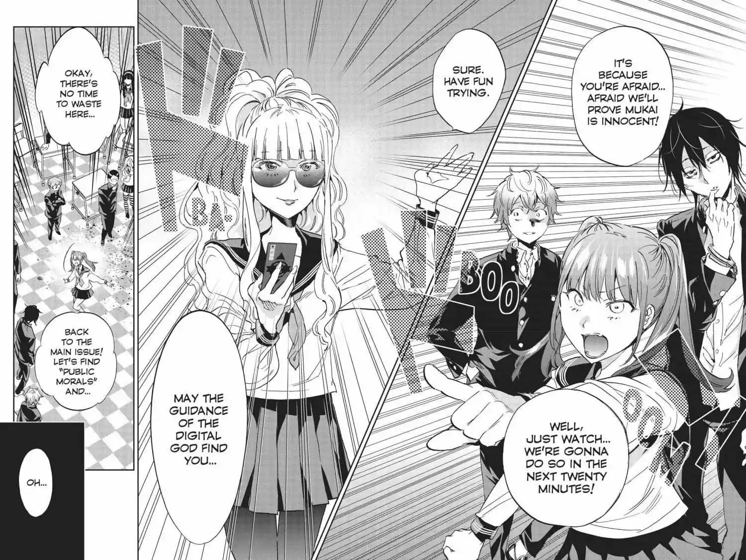 Real Account Ii Chapter 155