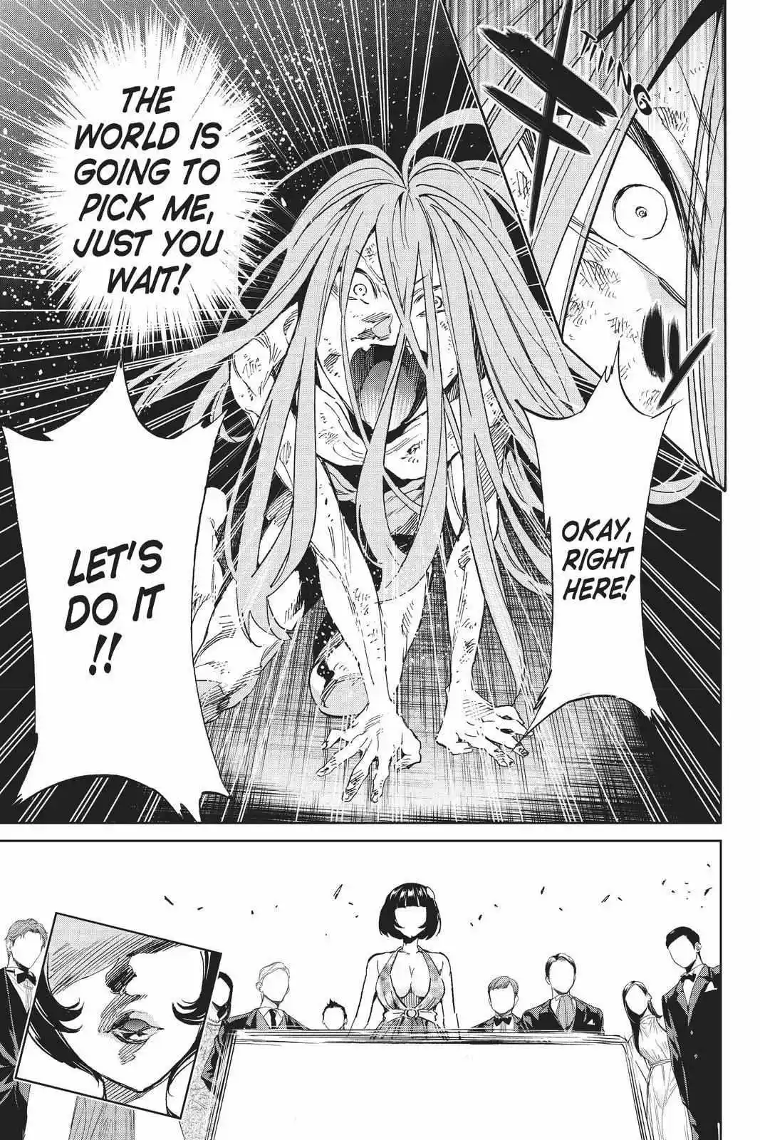 Real Account Ii Chapter 156