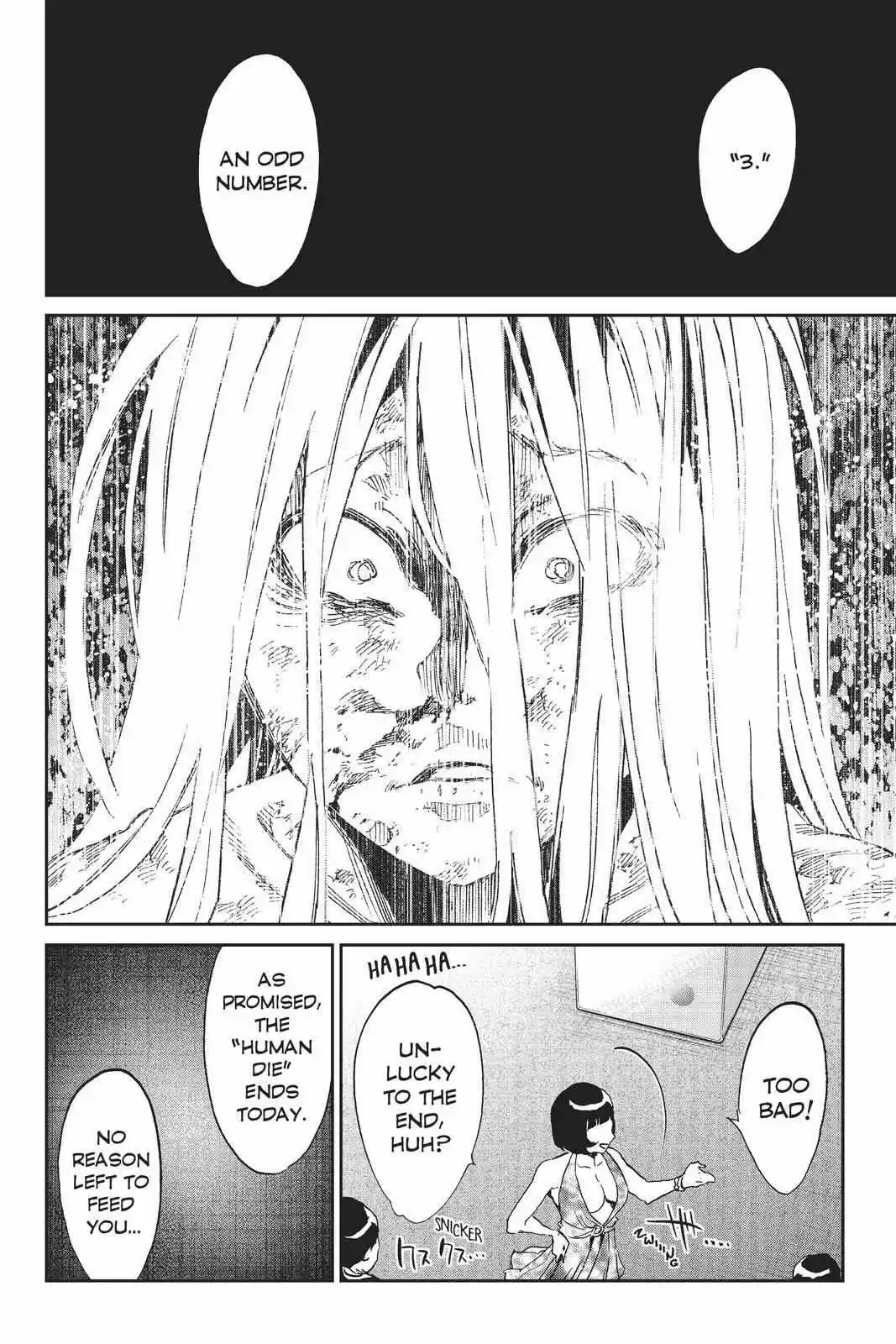 Real Account Ii Chapter 156