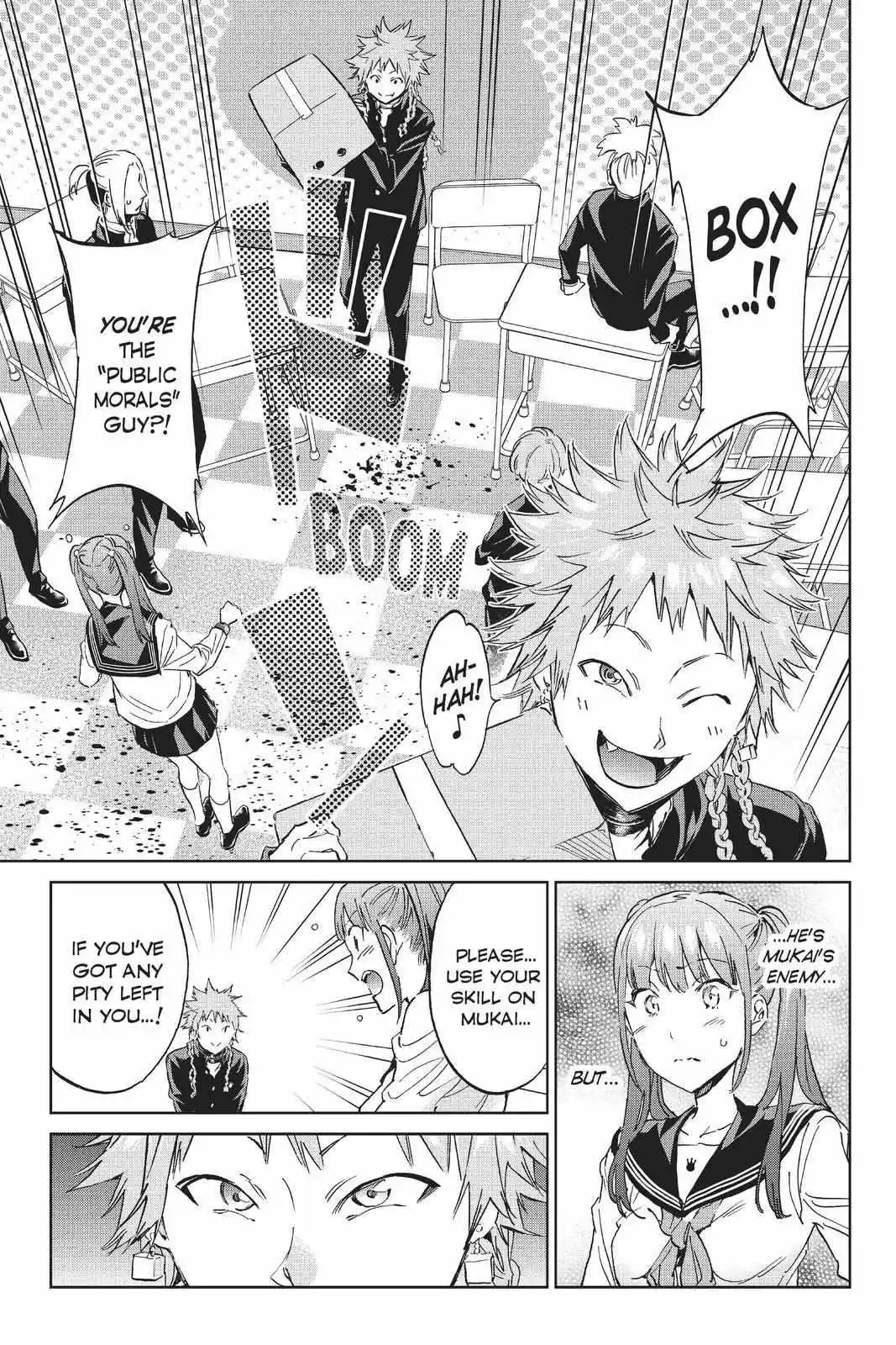 Real Account Ii Chapter 156