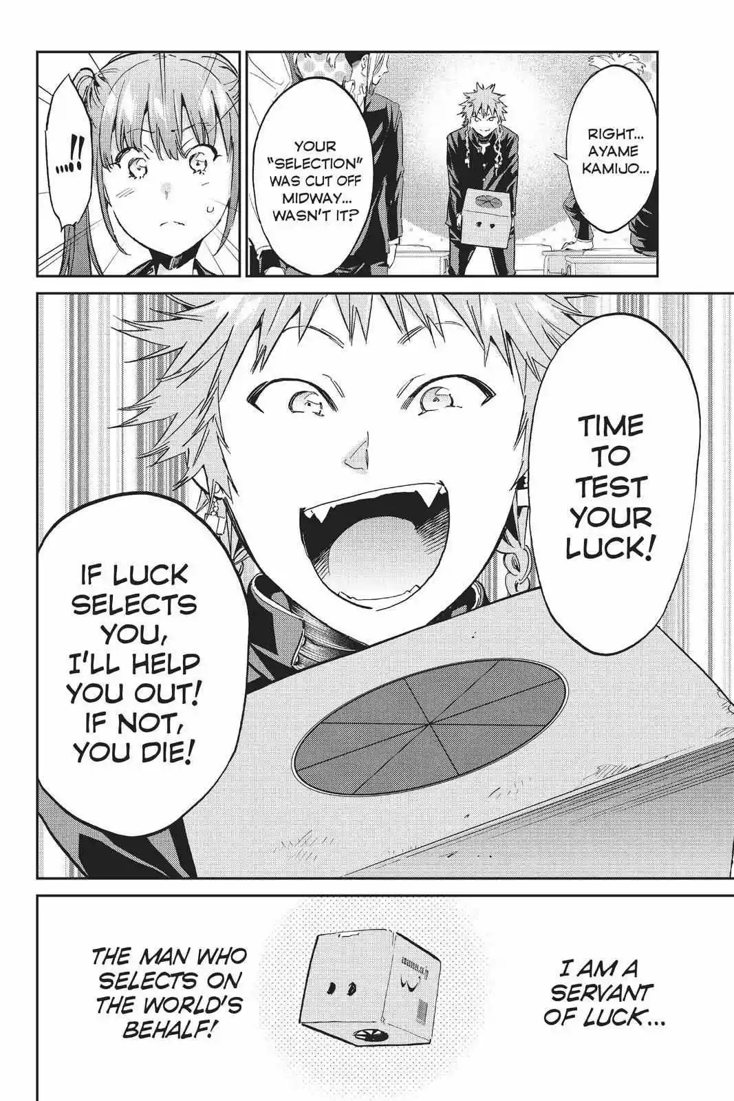 Real Account Ii Chapter 156