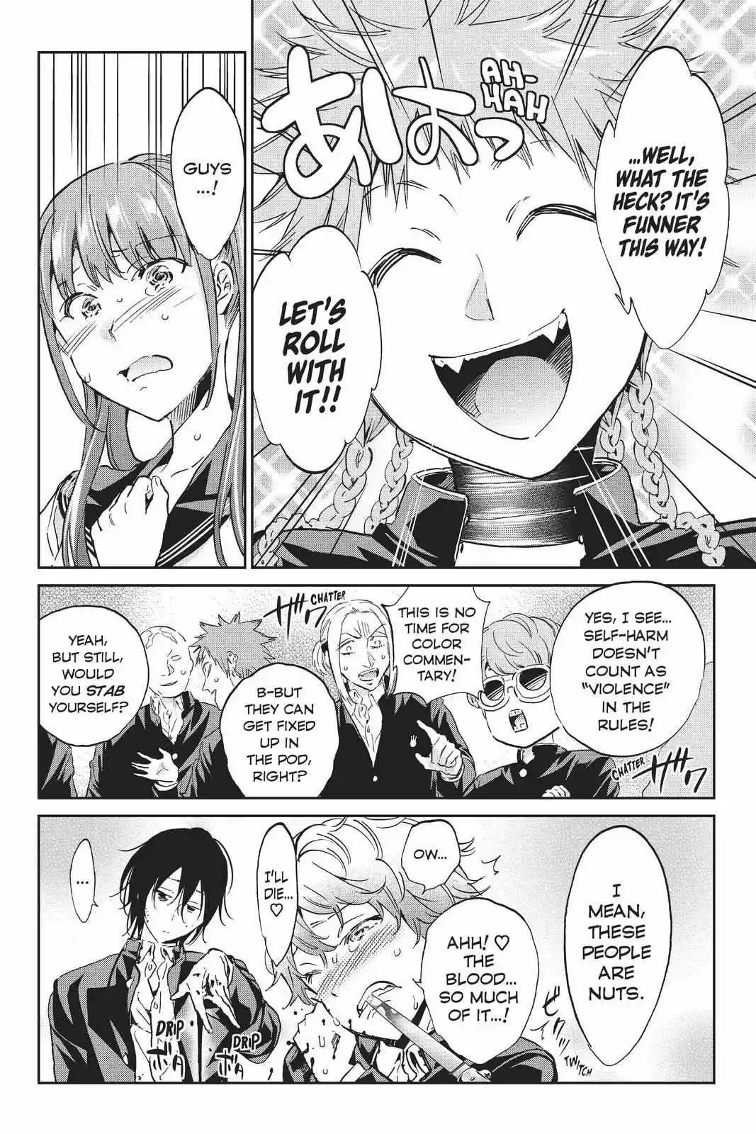 Real Account Ii Chapter 157