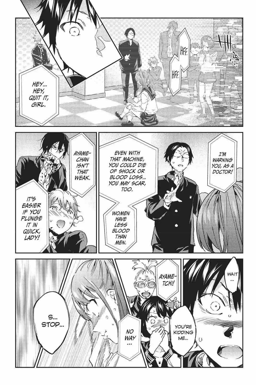 Real Account Ii Chapter 157