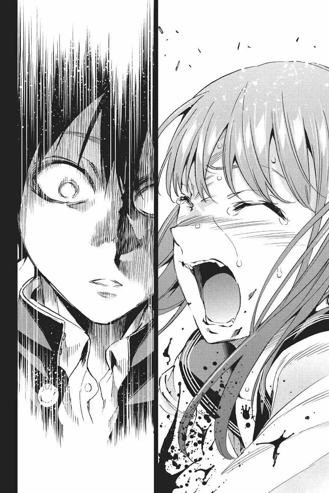 Real Account Ii Chapter 157