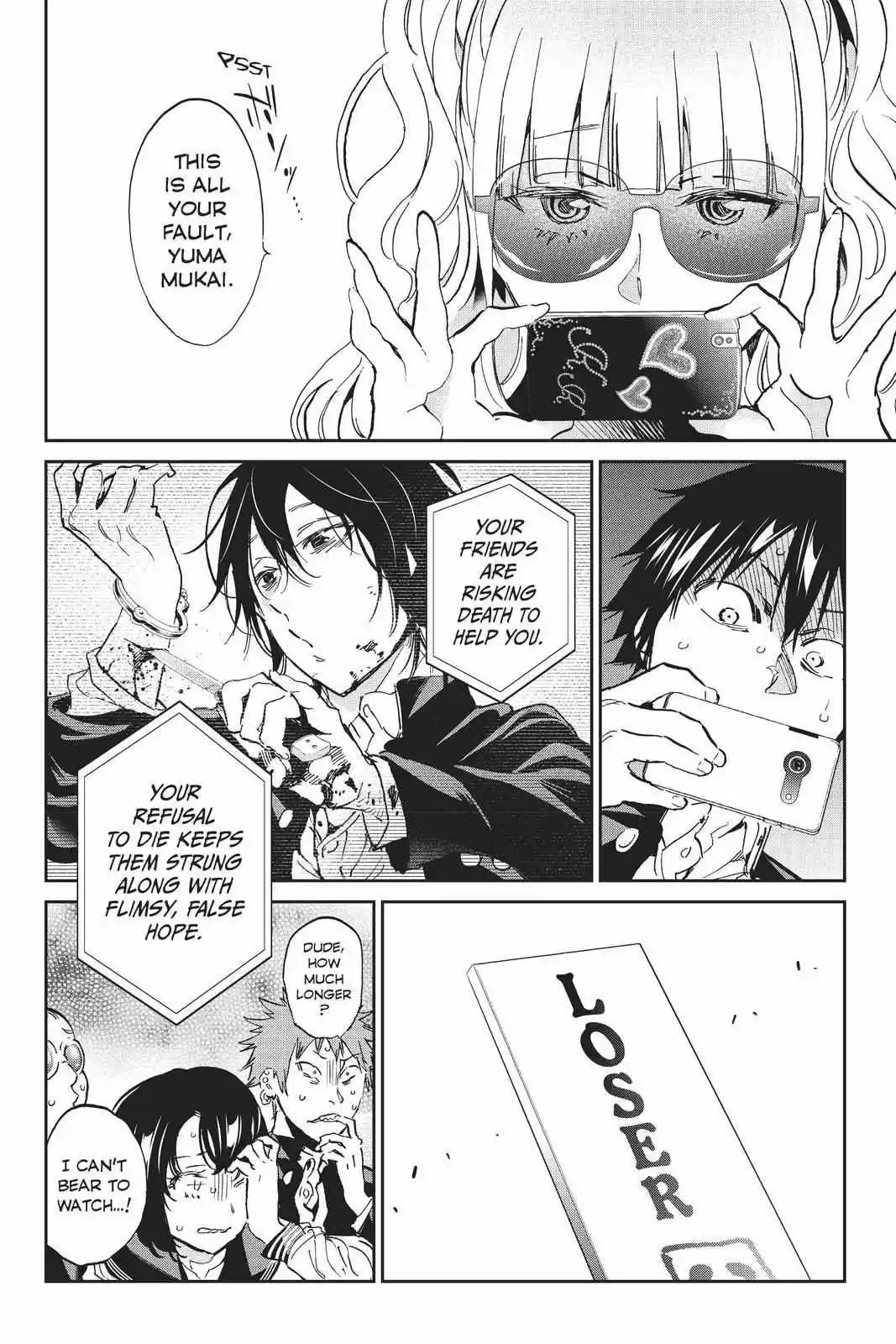 Real Account Ii Chapter 157