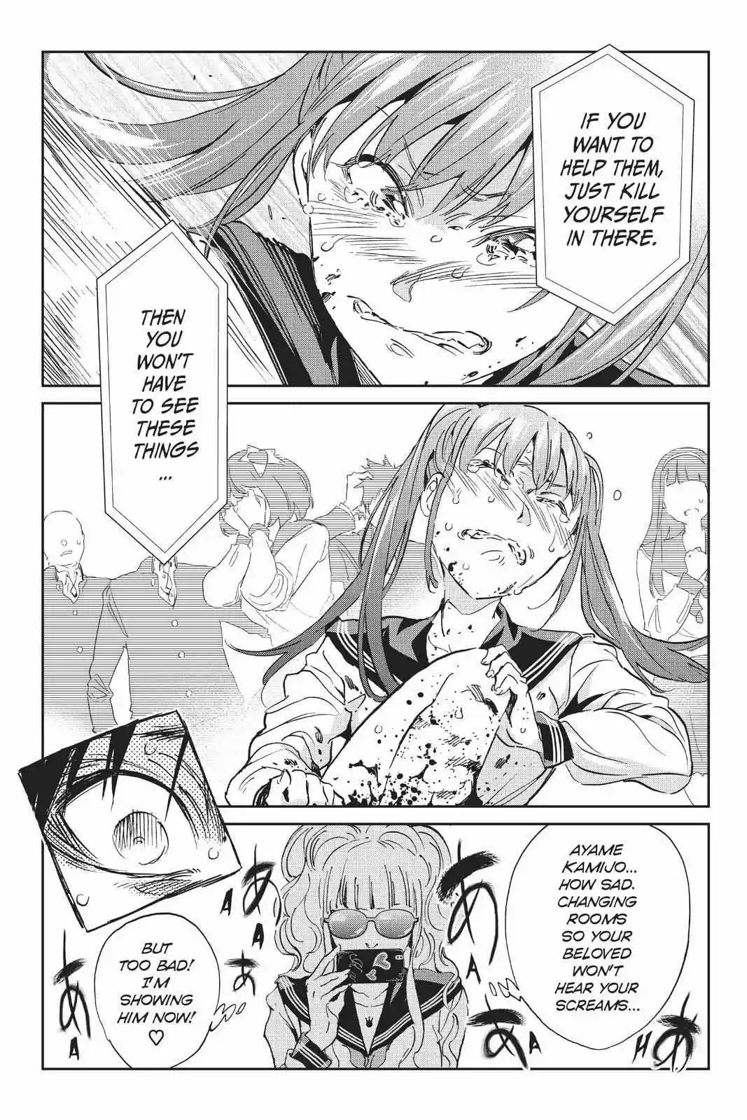 Real Account Ii Chapter 157