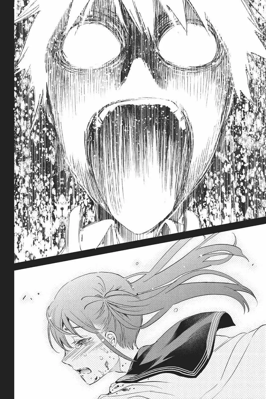 Real Account Ii Chapter 157