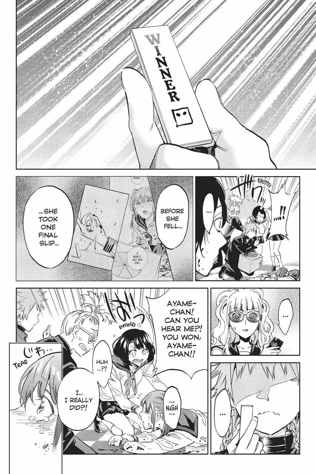 Real Account Ii Chapter 158