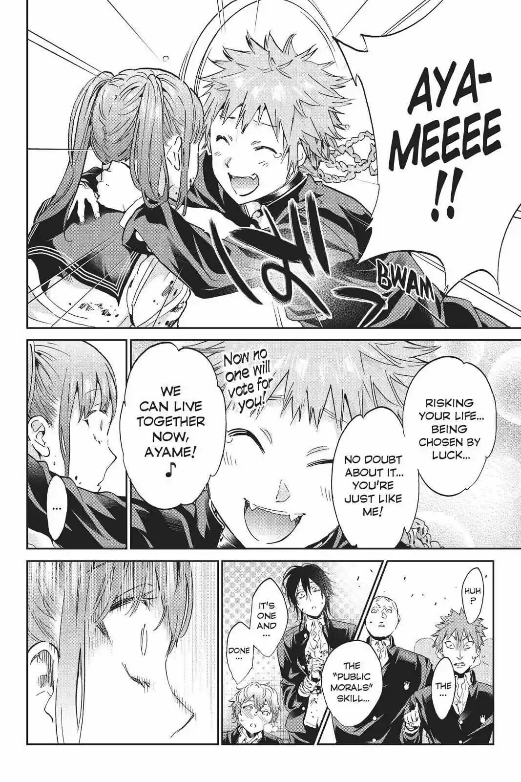 Real Account Ii Chapter 158