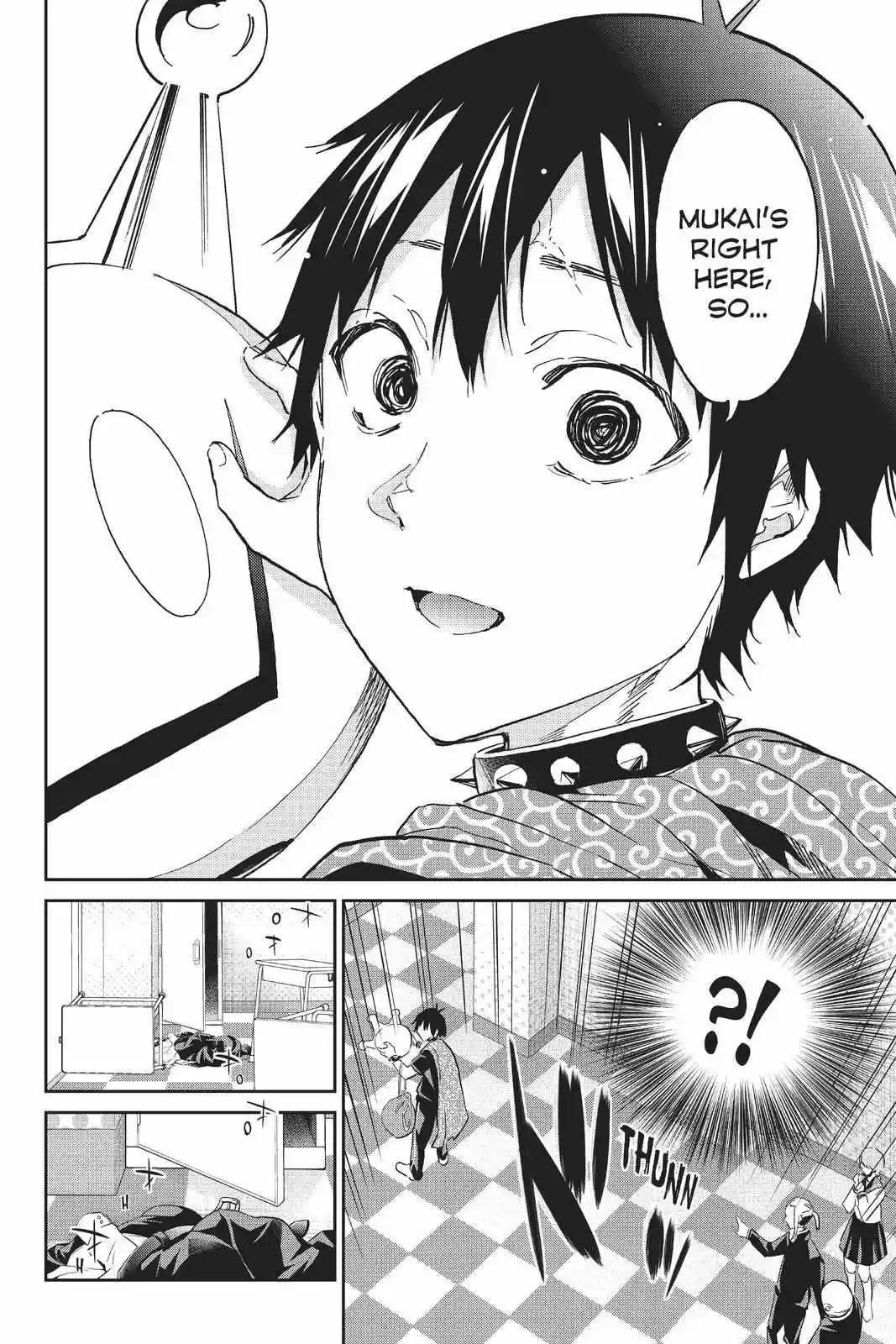 Real Account Ii Chapter 158