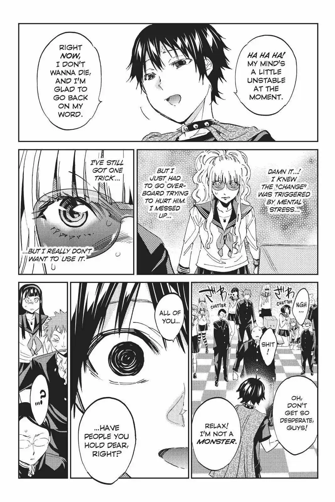 Real Account Ii Chapter 158