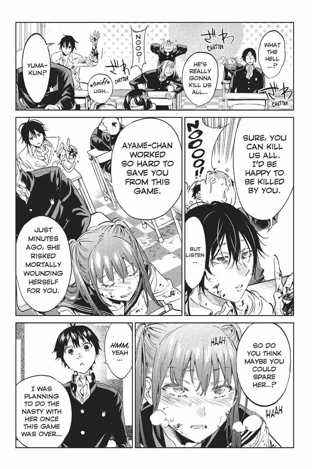 Real Account Ii Chapter 158