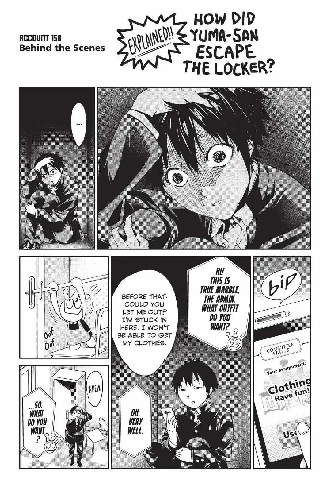 Real Account Ii Chapter 158