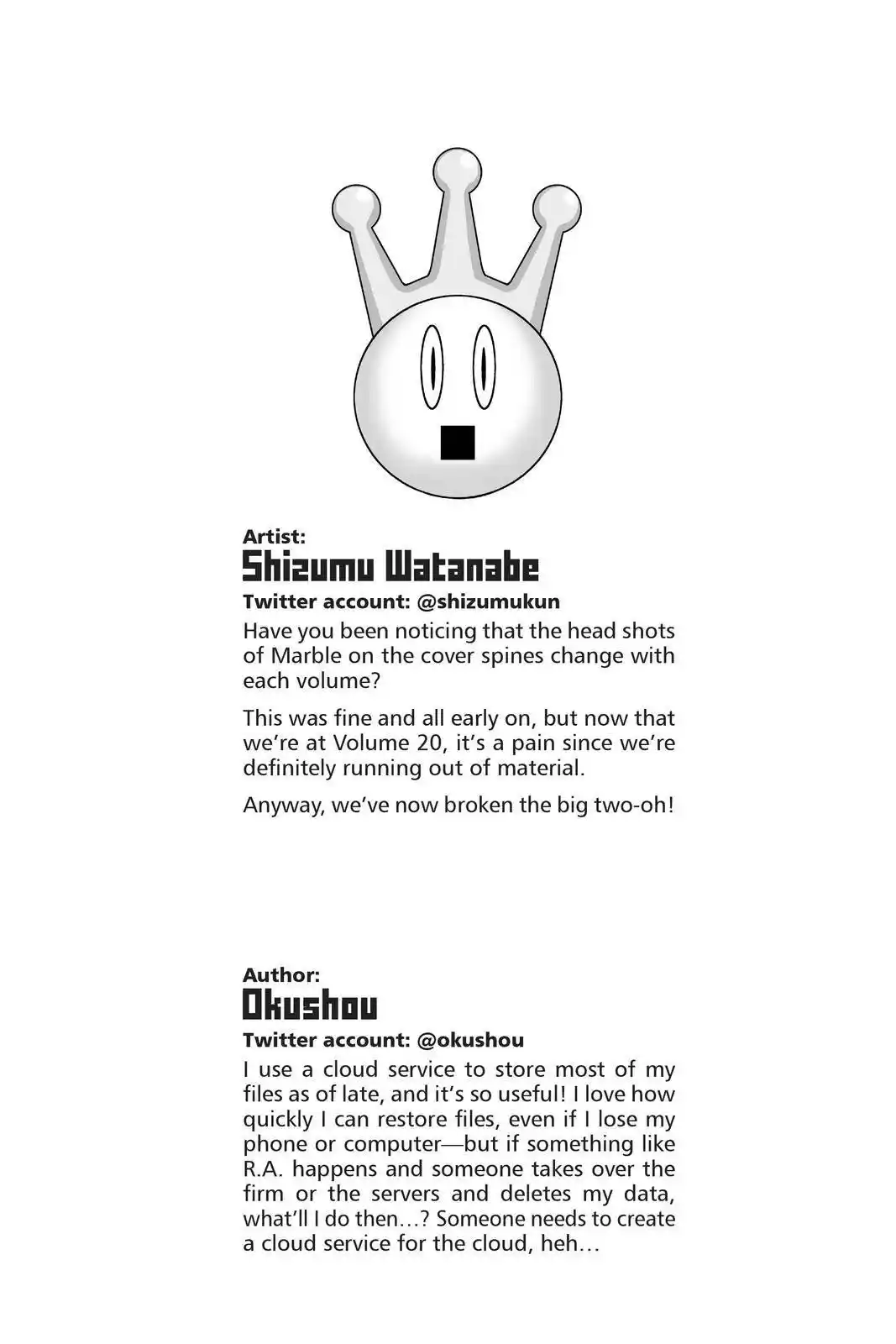 Real Account Ii Chapter 158