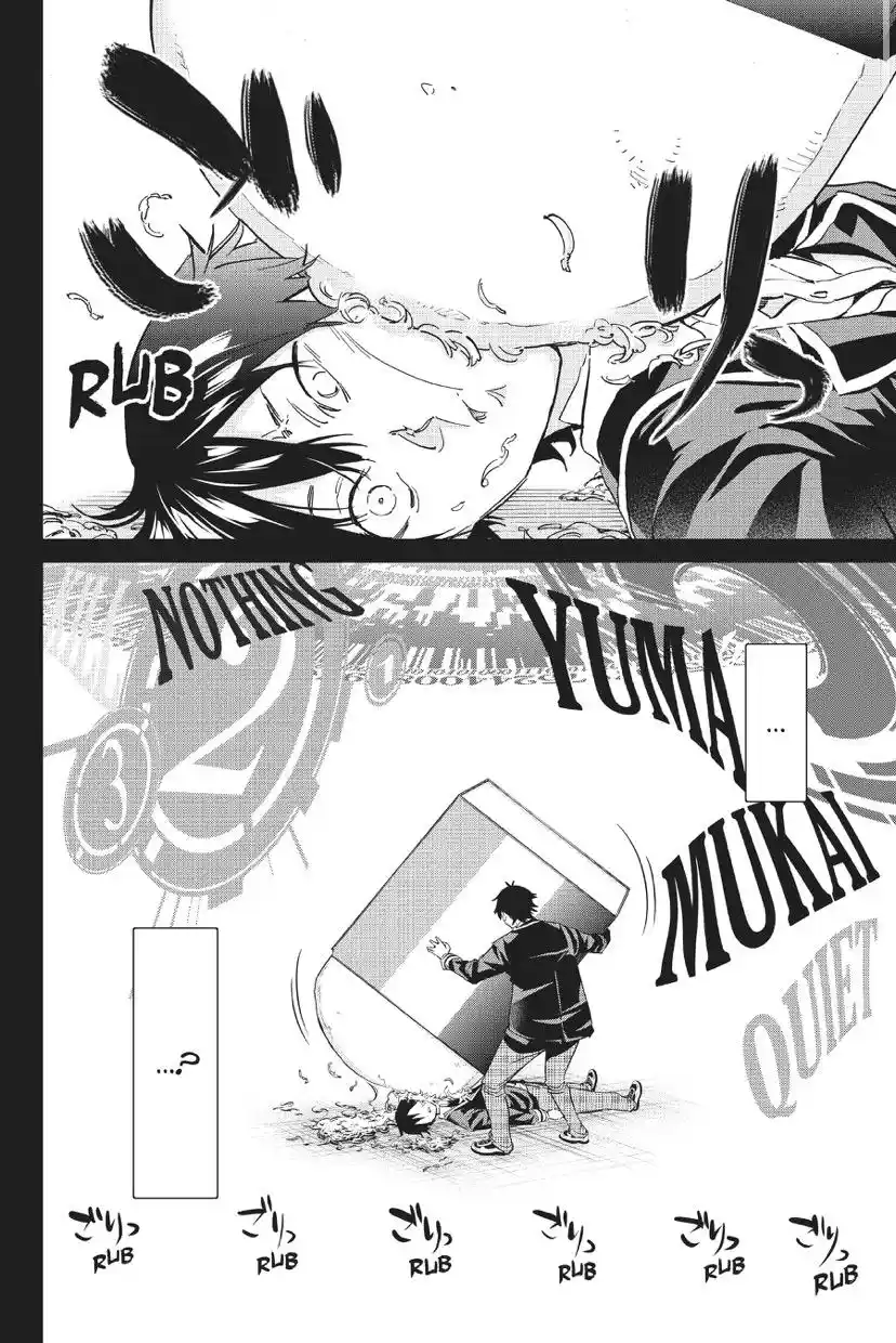 Real Account Ii Chapter 159