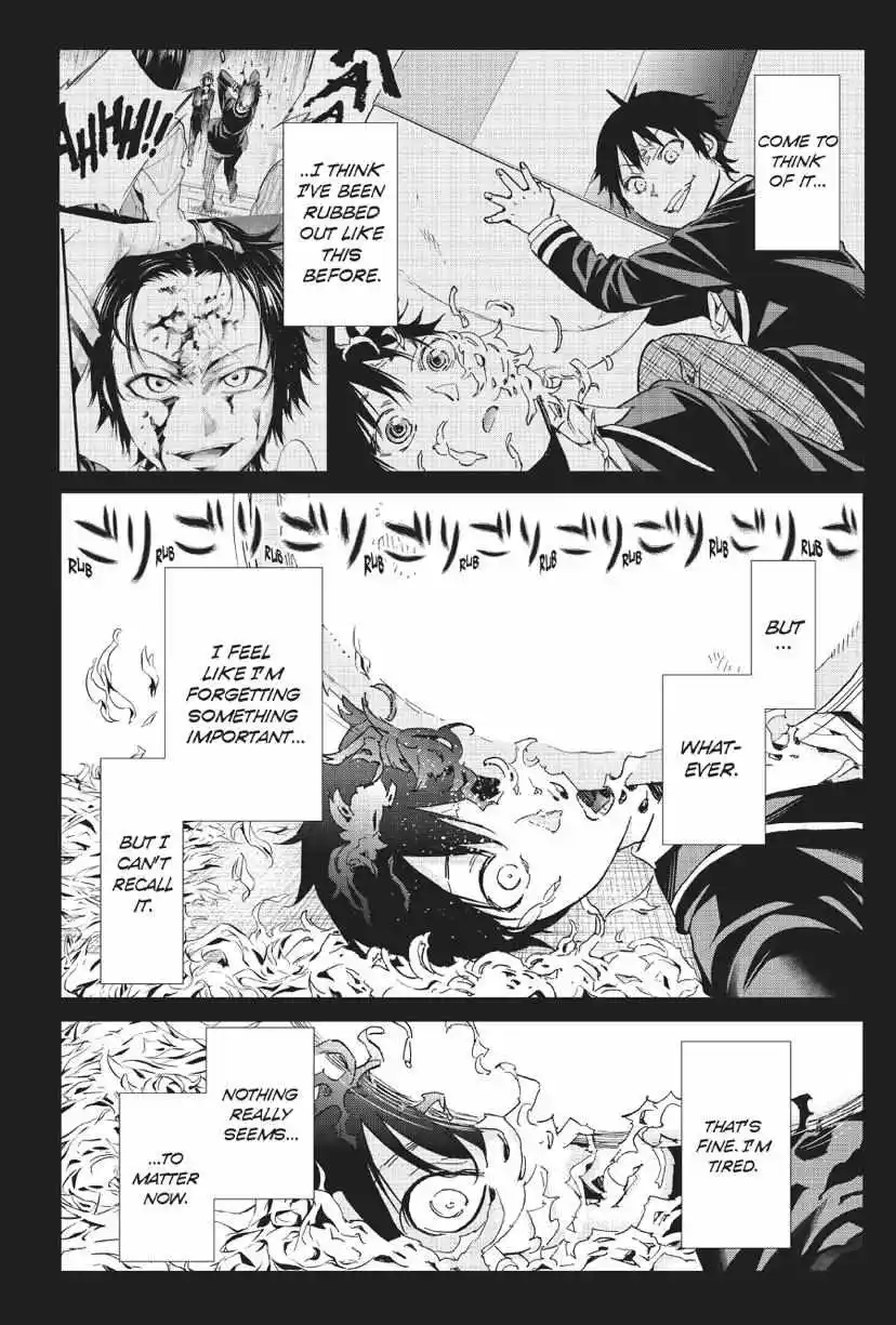 Real Account Ii Chapter 159