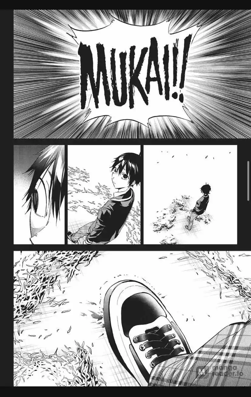 Real Account Ii Chapter 159