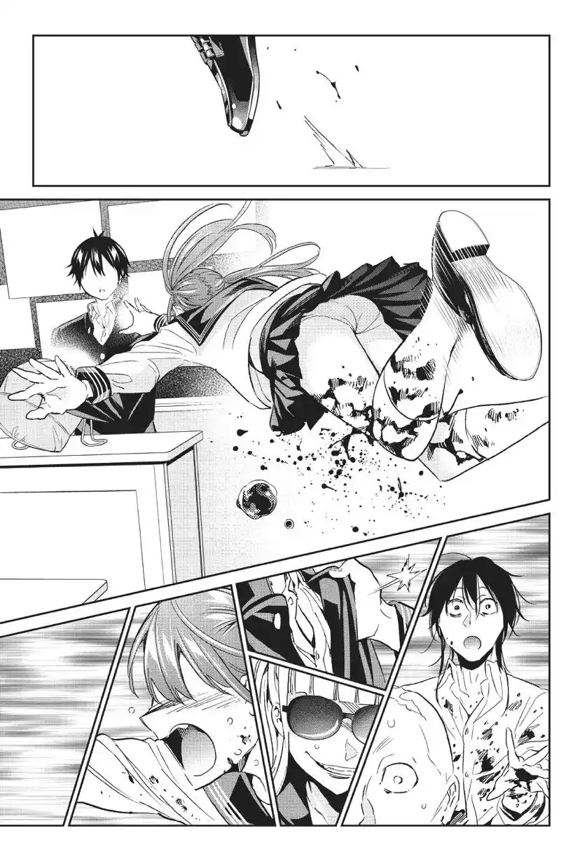 Real Account Ii Chapter 159