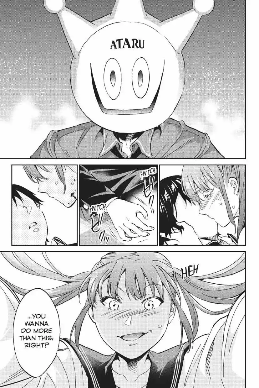 Real Account Ii Chapter 159