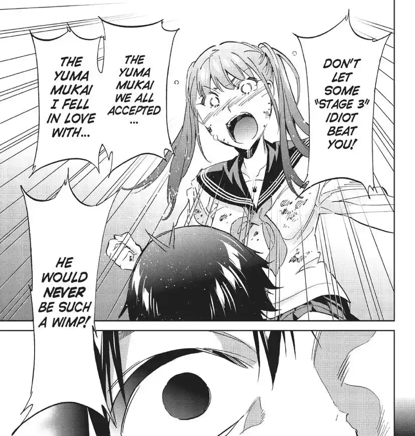 Real Account Ii Chapter 159