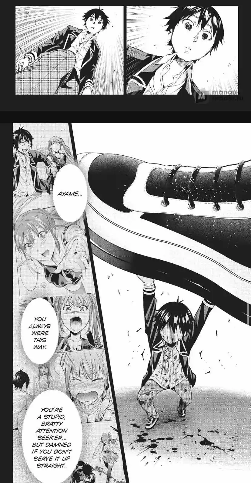 Real Account Ii Chapter 159