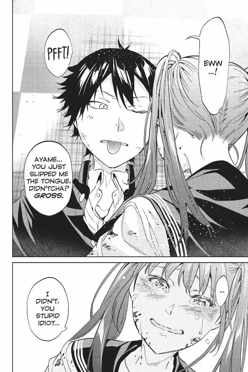 Real Account Ii Chapter 159